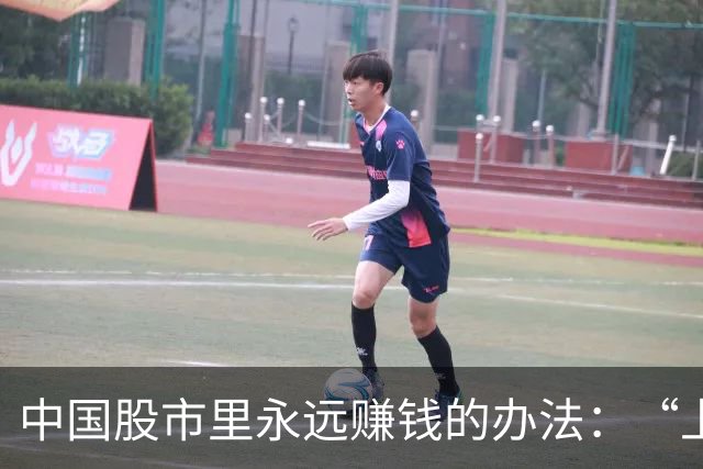 中国股市里永远赚钱的办法：“上升趋势+回档买入”简单却很赚钱