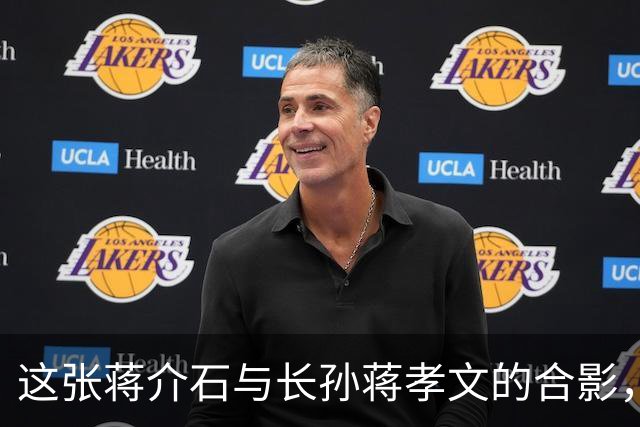 这张蒋介石与长孙蒋孝文的合影，从面相就能看出，二人不是什么好人